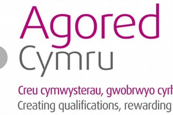 AGORED Qualifications